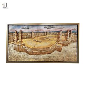 Arabic frame Madinah