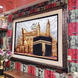 Arabic frame Makkah