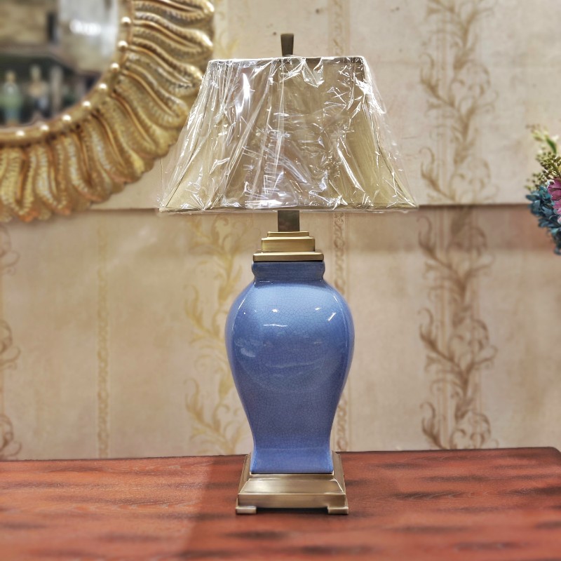 Table lamp